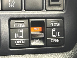 【両側パワースライドドア】スマートキーや運転席のスイッチで後席両側スライドドアの開閉が可能♪電動だから力を入れてドアを開ける必要が無く、小さなお子様でも簡単に開け閉めでき快適です♪
