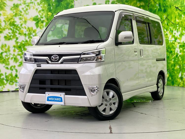 アトレーワゴンカスタムターボ RS リミテッド SAIII 4WD