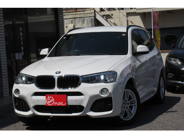 X3xドライブ20d Mスポーツ ディーゼル 4WD