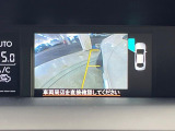 【サイドカメラ】停車・駐車時に死角になりがちな運転席から見えづらい部分の障害物を確認できます!雨天時や夜間などは特に活躍してくれるアイテムです。