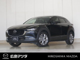 【広島マツダの中古車】当店の展示車両にご興味を持っていただき誠にありがとうございます。ネット掲載車両のため売約済みの場合もございますので、ご来店前に在庫のご確認をお願いいたします。