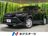 8型ディスプレイオーディオ 禁煙車 バックカメラ ETC ドラレコ