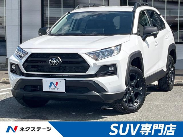RAV4 2.0 アドベンチャー オフロードパッケージ II 4WD 