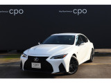 レクサスCPO高岡中央の車両をご覧いただき、誠にありがとうございます。お車の状態やキズの有無等、何なりとお問い合わせください。