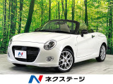 MT 禁煙車  バックカメラ シートヒーター ドライブレコーダー