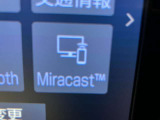 Miracast内蔵です。アンドロイドスマホをお持ちの方は、Bluetooth接続にてスマホ内の画像や動画、音楽などを映し出すことが出来ます。一部、使用できない機種もあります。