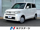ホンダ ゼスト D