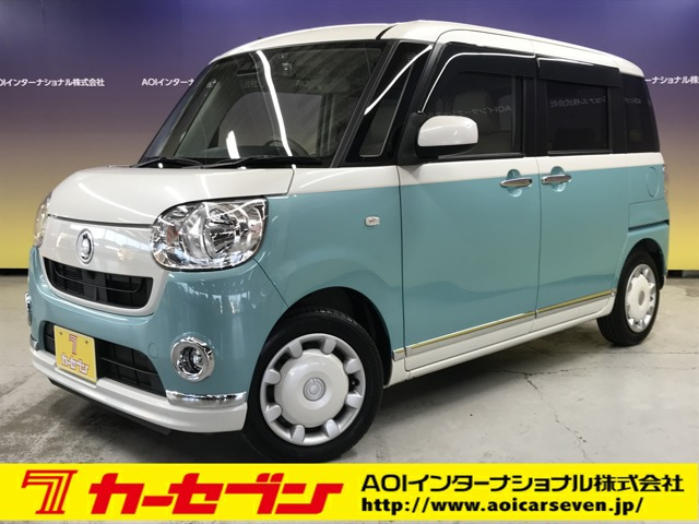 ムーヴキャンバス X リミテッド メイクアップ SAIII 
