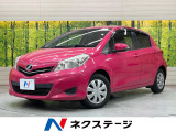 純正ナビ バックカメラ 禁煙車 スマートキー&プッシュスタート ETC