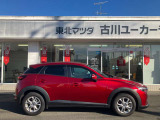 横からのデザインもスタイリッシュでかっこいいですね!