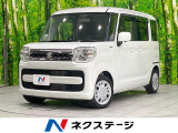 【9/26～9/28限定価格】