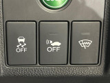【シティブレーキアクティブシステム】低速走行中に前方の車両等を認識し、衝突しそうな時は警報とブレーキで衝突回避と被害軽減をアシスト。より安全にドライブをお楽しみいただけます。