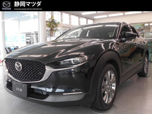 CX-30 2.0 20S ツーリング 