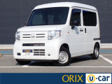 令和2年式 ホンダ N-VAN