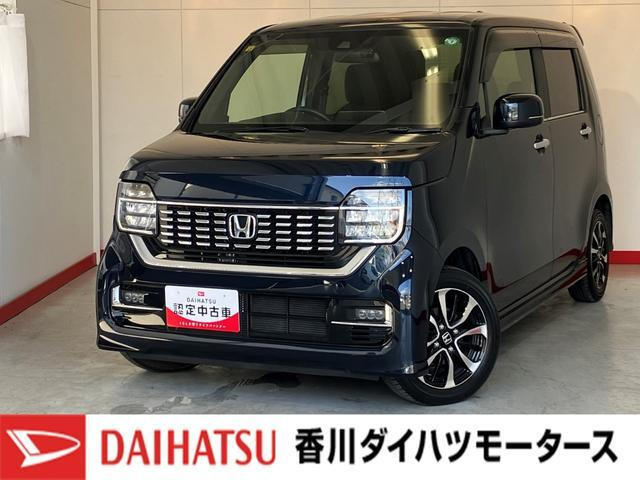 N-WGNカスタム L ホンダ センシング 