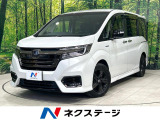 後期 純正10型ナビ フリップダウンモニター 両側パワスラ