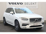 詳細お問い合わせは、VOLVO CAR 姫路まで。079-292-5481