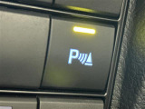 気になる車はまずはお気に入り登録をお願いいたします!