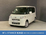 当店の車は全てその場で乗って帰れます!(全額支払いの方のみ)お問い合わせはメールよりも電話の方がオススメです。070-4320-4311 滝(タキ)まで!