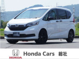ご覧いただき誠にありがとうございます。総社市唯一のホンダディーラーです。 是非お問い合わせください。