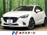 純正ナビ バックカメラ 衝突軽減 禁煙車 Bluetooth再生