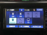 ラジオ、ワンセグテレビ、CD再生、SD再生(音楽)、Bluetoothオーディオが使用可能です。詳しい仕様については、展示店舗までお尋ねください。