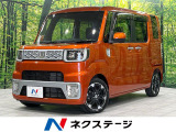 両側電動スライドドア 純正8型SDナビ バックカメラ 禁煙車