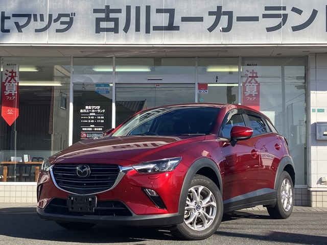 CX-3 1.5 15S ツーリング 4WD 