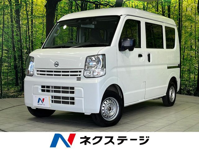 NT100クリッパー DX セーフティ パッケージ 