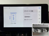 料金自動支払いの他に、高速道路上の様々な情報をリアルタイムにキャッチして、安全で円滑な運転をサポートする次世代型のETCシステムです。