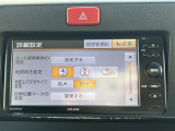 修復歴※などしっかり表記で安心をご提供!※当社基準による調査の結果、修復歴車と判断された車両は一部店舗を除き、販売を行なっておりません。万一、納車時に修復歴があった場合にはご契約の解除等に応じます。