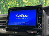 【大画面ナビ】人気の大型8インチナビを装備。存在感のある大画面はインパクト大!ナビ利用時のマップ表示は見やすく、テレビやDVDは臨場感がアップ!いつものドライブがグッと楽しくなります♪