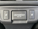 気になる車はすぐにお問い合わせください!画面右側の0066から始まる無料ダイヤルからお問い合わせ下さい!専門スタッフがお車のご質問にお答えいたします!