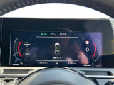 気になる車はすぐにお問い合わせください!画面右側の0066から始まる無料ダイヤルからお問い合わせ下さい!専門スタッフがお車のご質問にお答えいたします!