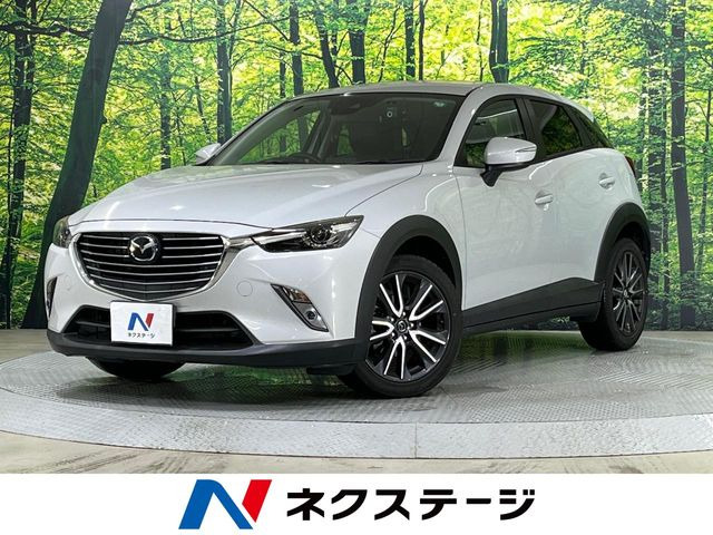 CX-3 1.5 XD プロアクティブ 