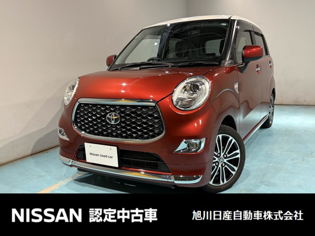 ピクシスジョイF Gターボ SAIII プライムコレクション 4WD