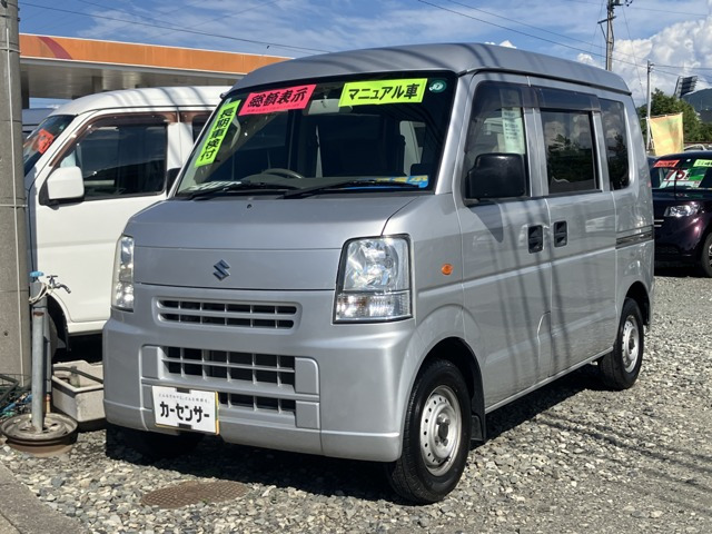 エブリイ ジョイン ハイルーフ 4WD