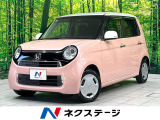 禁煙車 純正ナビ 衝突被害軽減システム バックカメラ ドライブレコーダー