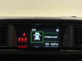 4.2インチの高精細な液晶に,ウオーニングやメンテナンスなどの運転情報を表示してくれるTFTカラーマルチインフォメーションディスプレイ。