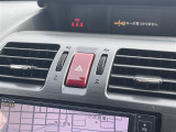 気になる車はまずはお気に入り登録をお願いいたします!