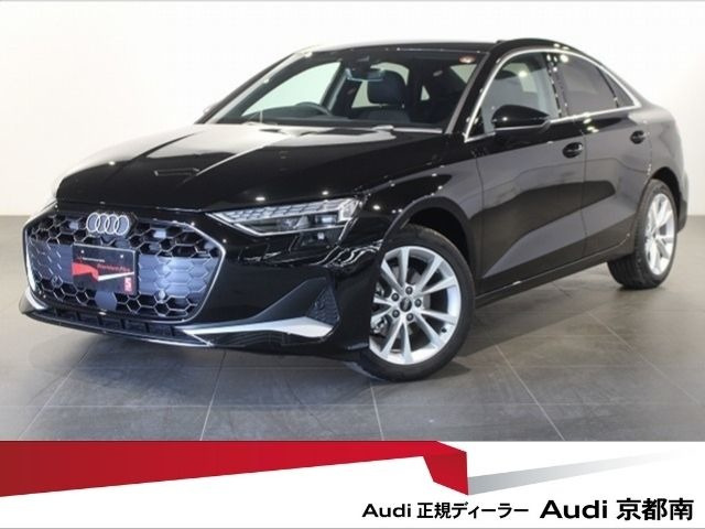 A3セダン30 TFSI アドバンスド