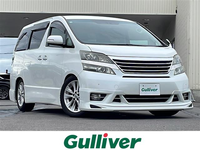 ヴェルファイア3.5 Z Gエディション 4WD修復歴無し