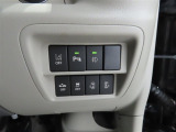 両側電動のスライドドアで楽々スムース!運転席からも開閉の操作もできます♪キーのスイッチひとつで自動開閉できる便利な機能もついてます♪
