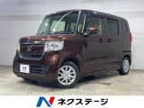 電動スライドドア 衝突軽減装置 禁煙車 純正SDナビ バックカメラ