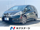 SDナビ バックカメラ シートヒーター オートエアコン ETC