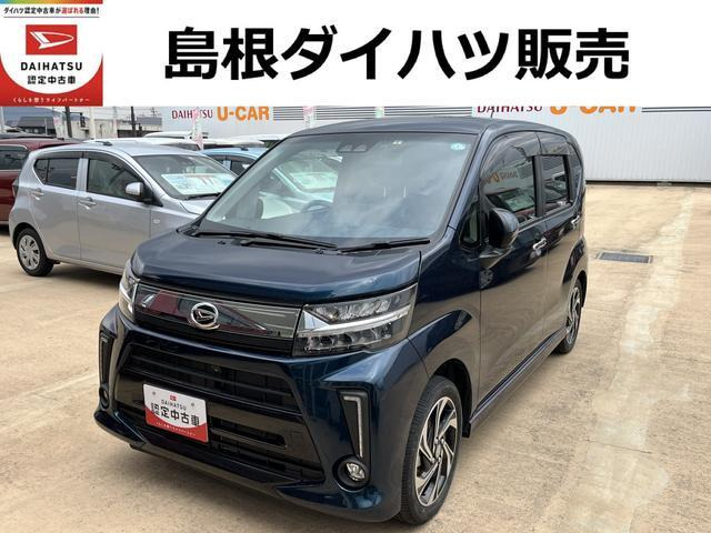 ムーヴカスタム  RS ハイパーリミテッドSAI