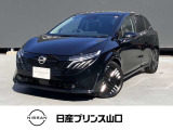 この度は、数ある中古車の中から当店の車をご覧いただき誠にありがとうございます。