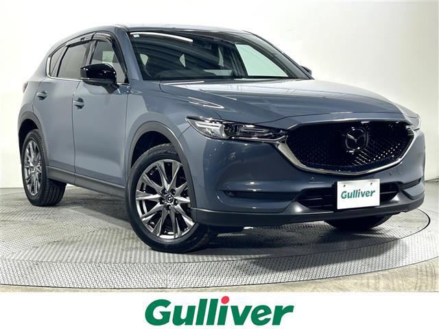 CX-5 2.2 XD エクスクルーシブ モード 本革シート 修復歴無し