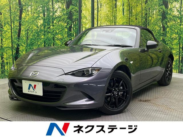 ロードスター 1.5 S レザーパッケージ 