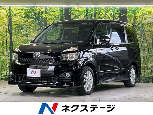 ヴォクシー2.0 ZS